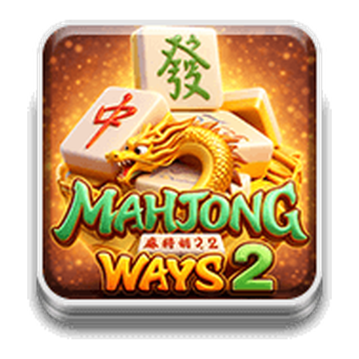 Mahjong Ways II logo